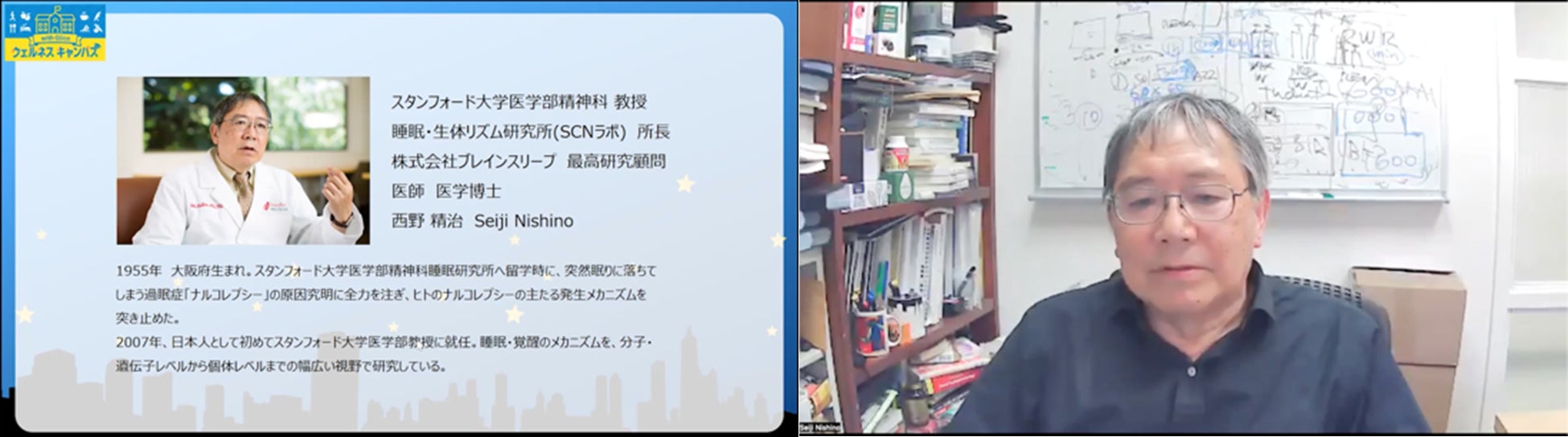 フェルムラ・テール美瑛本店より美瑛素材をはじめ北海道素材を使った限定バターチーズサンド新登場！