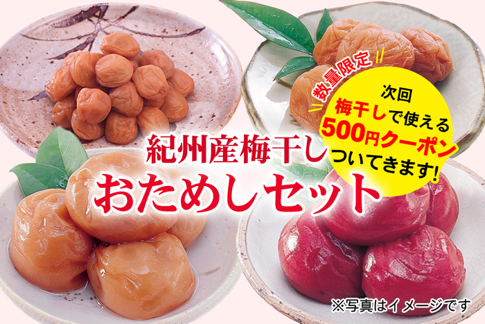 焼酎飲み放題が60分無料！！揚げたて天ぷらと蛇口をひねると出てくる“焼酎”の新業態「蛇口焼酎酒場 ぎん天」が9月16日銀座コリドー街にオープン