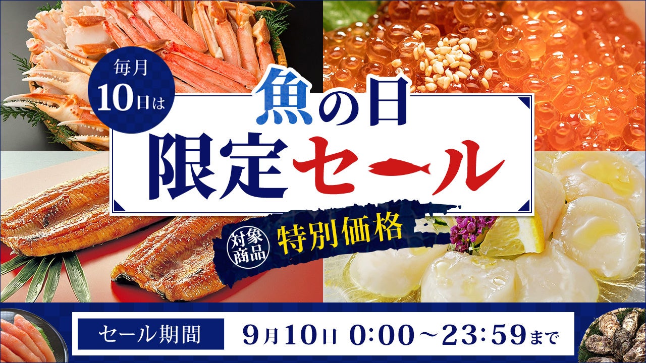 子どもも大人も楽しくおいしく、そしてオシャレに！子育て支援カフェが2022年11月オープン予定！