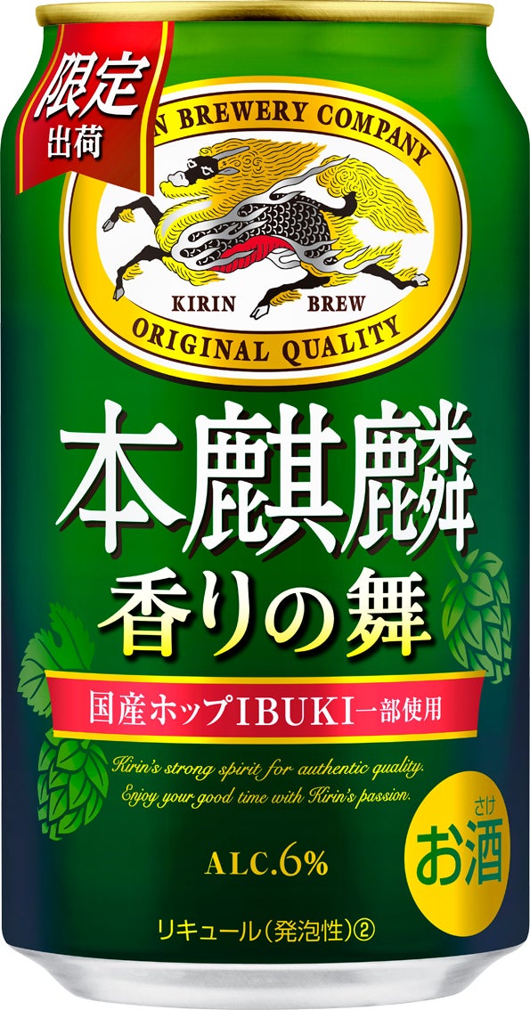 【桃づくし！期間限定アフタヌーンティープラン】桃スイーツやオリジナルピーチドリンクが楽しめるアフタヌーンティープランが瓦カフェ６店舗で開催！