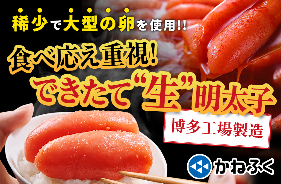 神戸牛100％！自分専用の鉄板で仕上げる「新感覚ハンバーグ」と
1頭から3枚しか取れない希少部位タン元の
「霜降り牛タンステーキ」を提供！　
「ハンバーグと牛タンとお米 神戸赤ふじ」9/23オープン