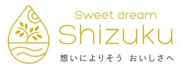 堺駅から徒歩2分『ラーメンかまん』は濃厚な牛骨スープが自慢のラーメン店&通販でも買えます！Findグルメで情報を公開中