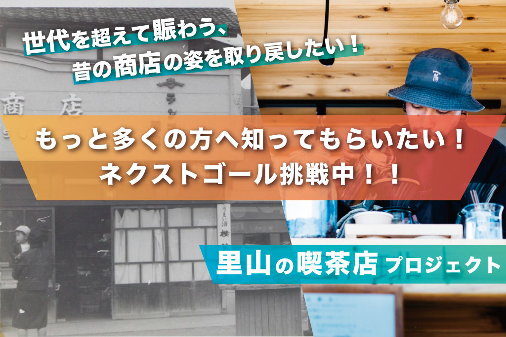 横浜駅より徒歩7分『BAR chapter』行きつけにしたくなる大人な雰囲気漂う隠れ家的バー！Findグルメで情報を公開中