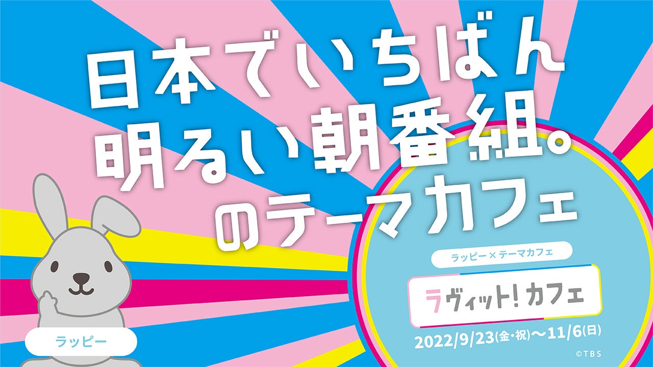 有資格者による徹底監修。SAKE DIPLOMA 2次試験対策テイスティングプラン¥2,000（出題予想テキスト配布あり）┃本番さながらの内容に加え、解説や模範解答も付く！