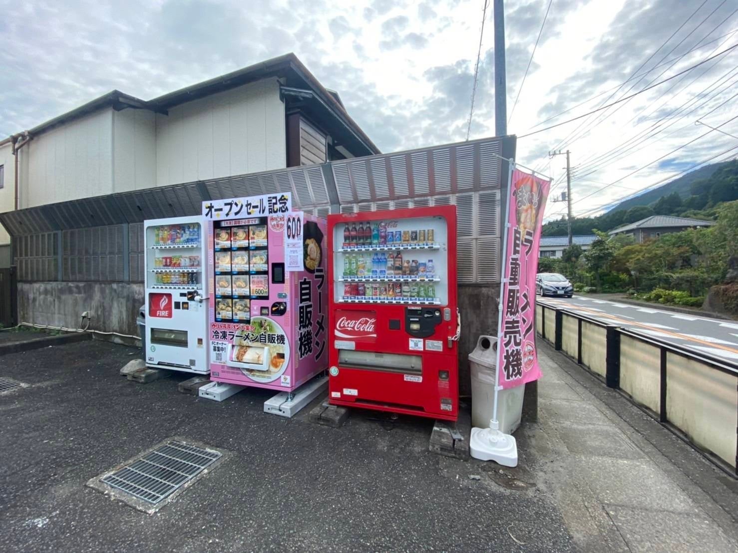 AWkitchen TOKYO 新丸ビル店『5色のモンブランと秋の味覚デザートビュッフェ』