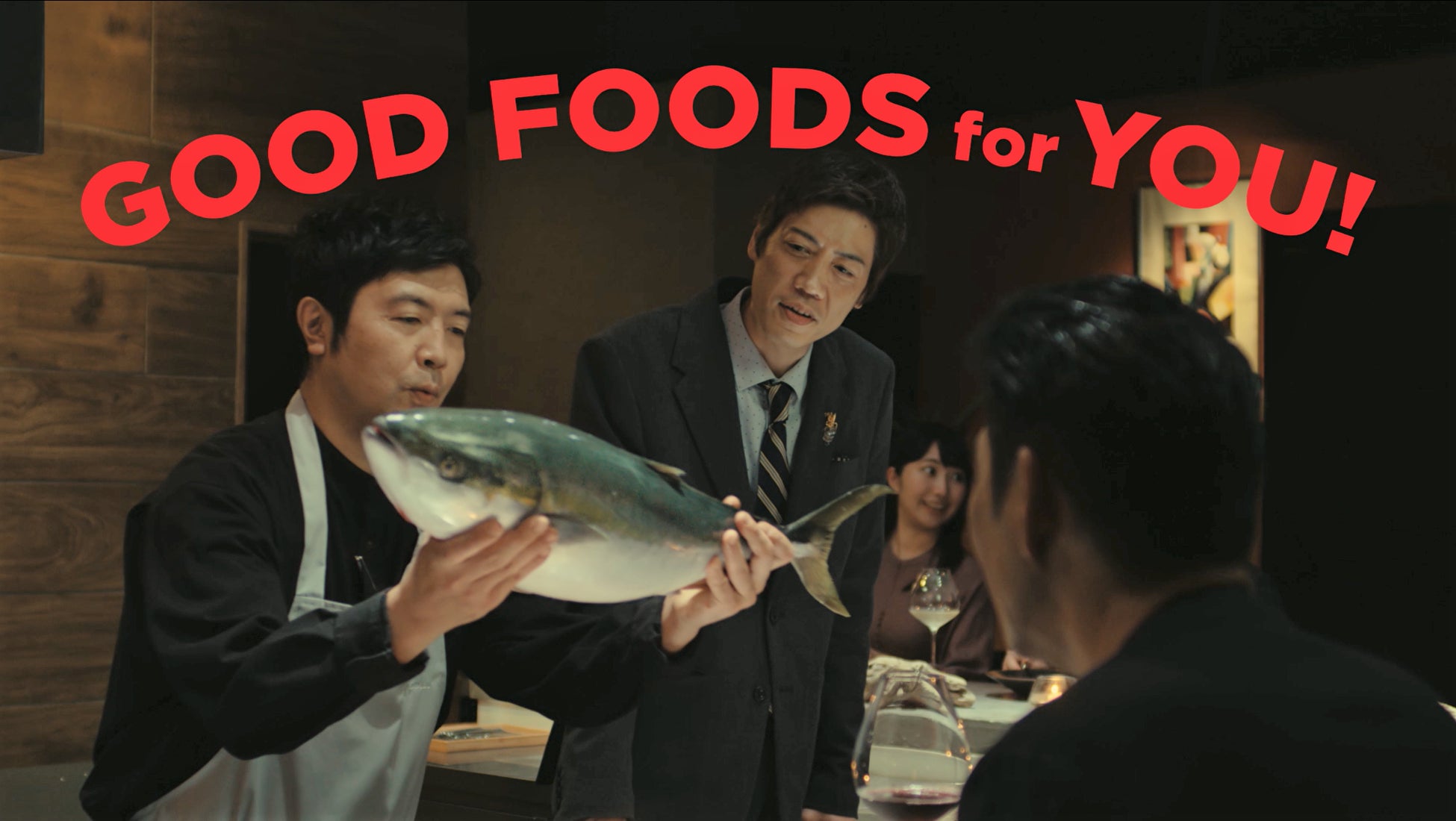 ニッスイ企業広告第2弾「GOOD FOODS for YOU（完全養殖「黒瀬ぶり」篇）」、９月20日から全国でTVCM放送開始