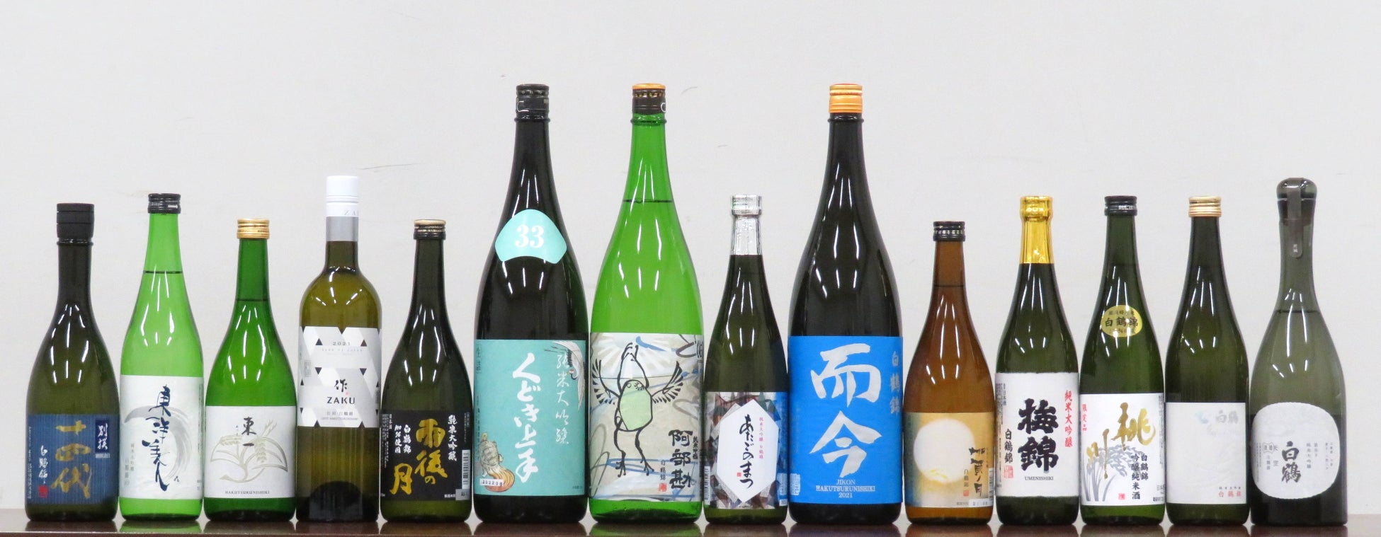 健康志向に応えるシールド乳酸菌(R)100億個入りの
低果汁飲料『エルビーりんご水＆乳酸菌』を9月20日に発売