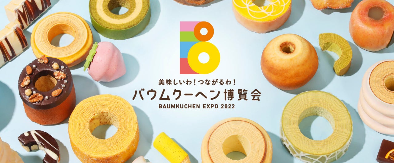 たっぷりビタミンE配合で「栄養機能食品」としてリニューアル 「アーモンドピーク」９月２０日（火）発売