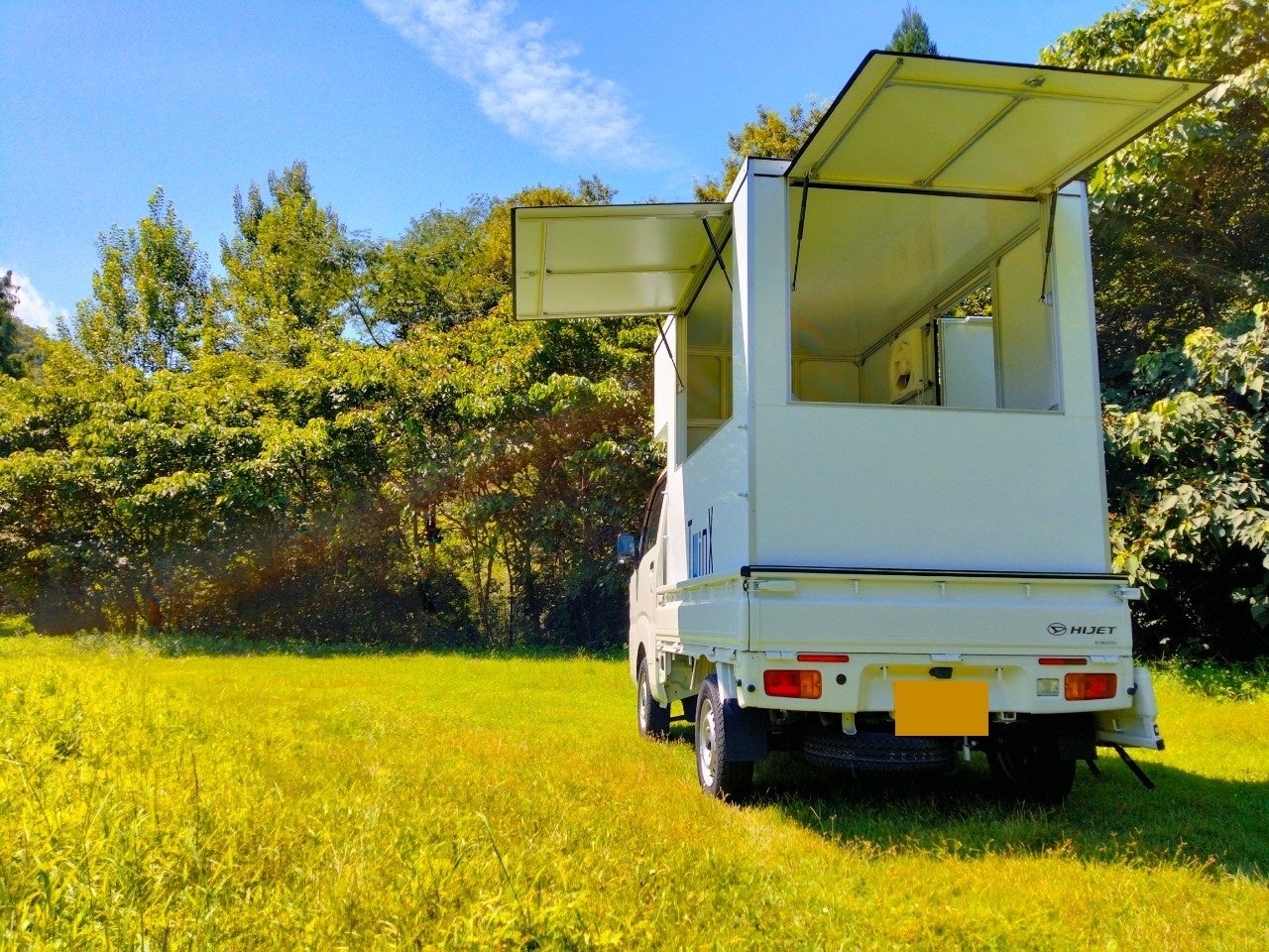 元祖台湾まぜそば 麺屋はなび下北沢店　関東上陸2周年！「チャーシュー台湾まぜそば」を1,000円（税込）でご提供します！