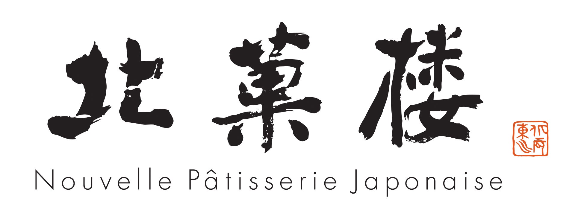 中之島リバーサイド ビアフェスタ◆半額PASS販売、くじ実施などでビールをトコトン楽しむ10月！