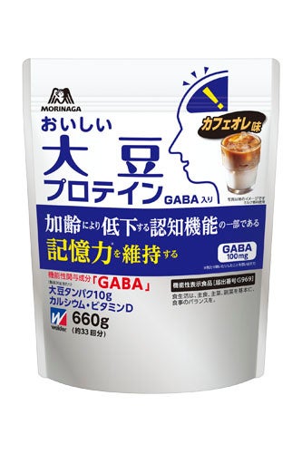 加齢により低下する認知機能の一部である記憶力を維持するGABA配合機能性表示食品「おいしい大豆プロテインGABA入り」9月27日（火）より新発売