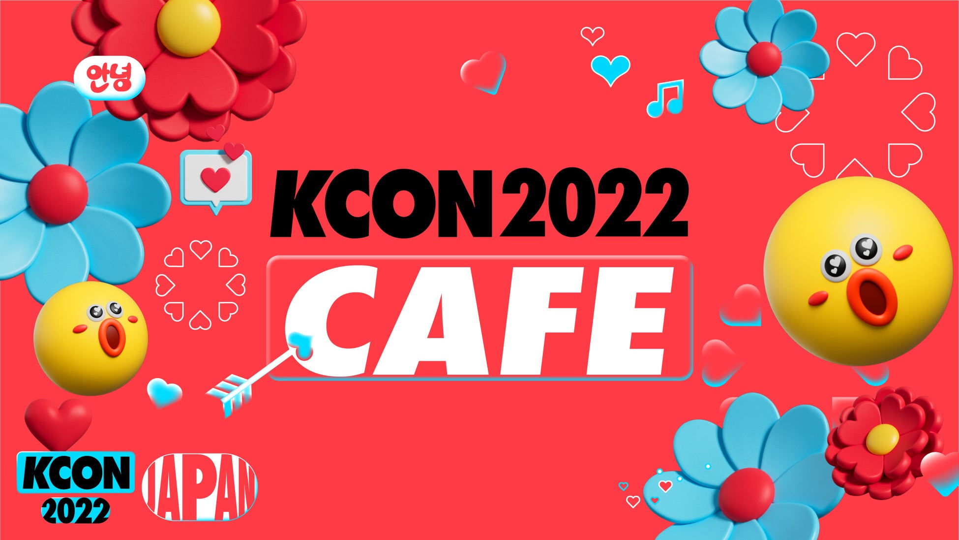 「KCON 2022 CAFE」期間限定オープン！！