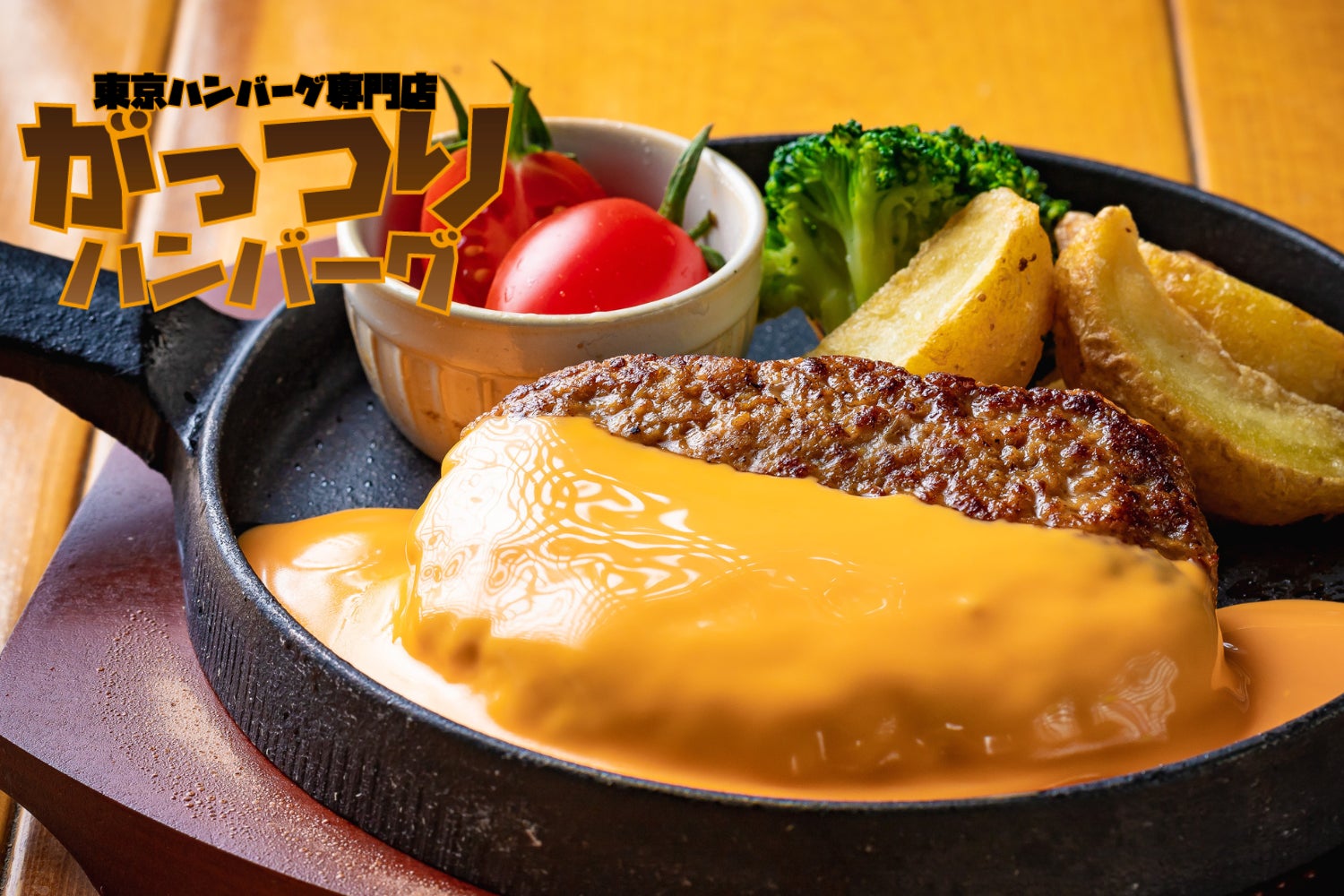 牛肉と旬の海鮮が融合した、日本で唯一無二の“牛肉寿司専門店”牛肉寿司 銀座きんたん2022年9月23日 リニューアルオープン
