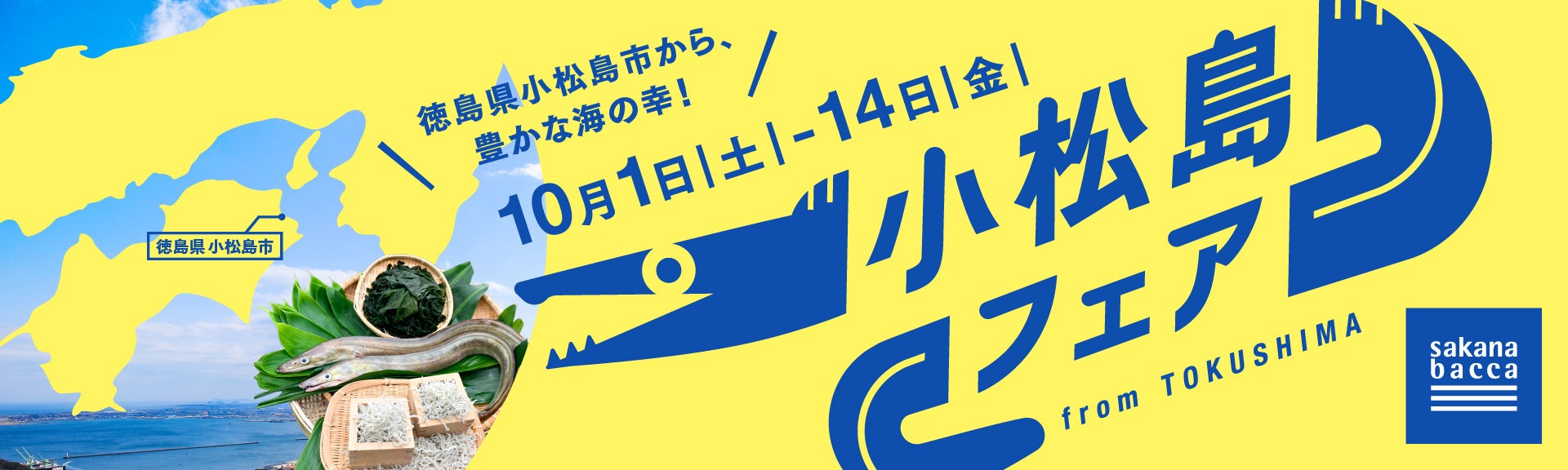 神戸の街なみを見下ろす広場で、こだわりのドイツビール、ドイツワインとソーセージやステーキで優雅なランチタイム。「屋外で優雅に過ごす」をテーマに神戸布引ハーブ園で「ドイツ祭り2022」を開催！