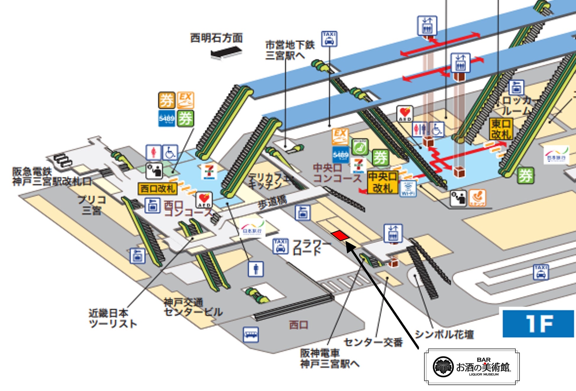 暑さが残る時期に、お風呂上がりに！ちょっぴり濃くて、しっかり爽やかなかき氷にリニューアル！乳酸菌飲料のような、甘酸っぱい味わい。「ガリガリ君白いサワー」