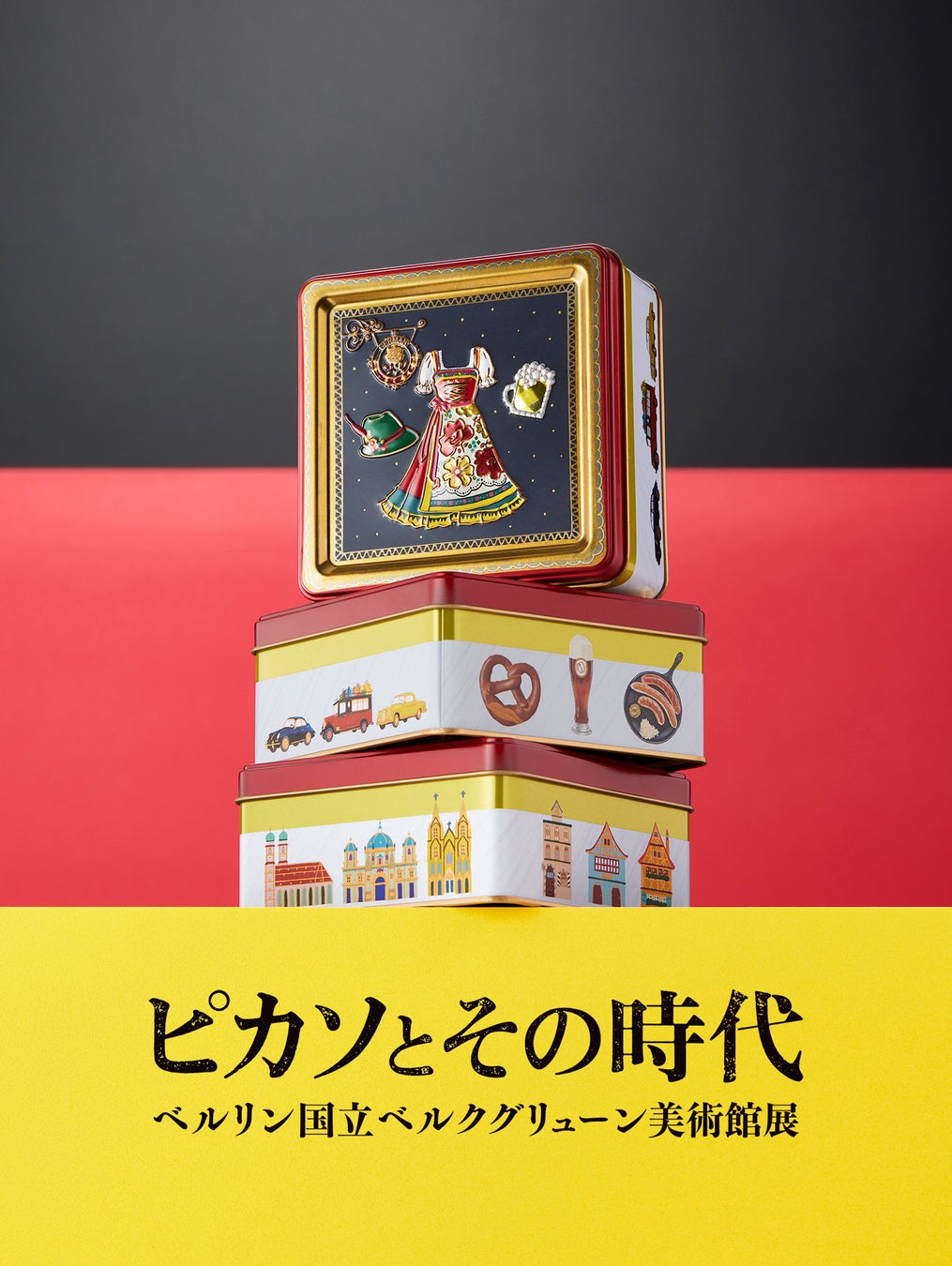 濃厚で贅沢な味わい。マロン×カフェラテの絶品スイーツ！ラテアートをテーマにしたスイーツブランド「FiOLATTE(フィオラッテ)」から、「ダックワーズサンド・マロン」を季節限定で新発売致します！