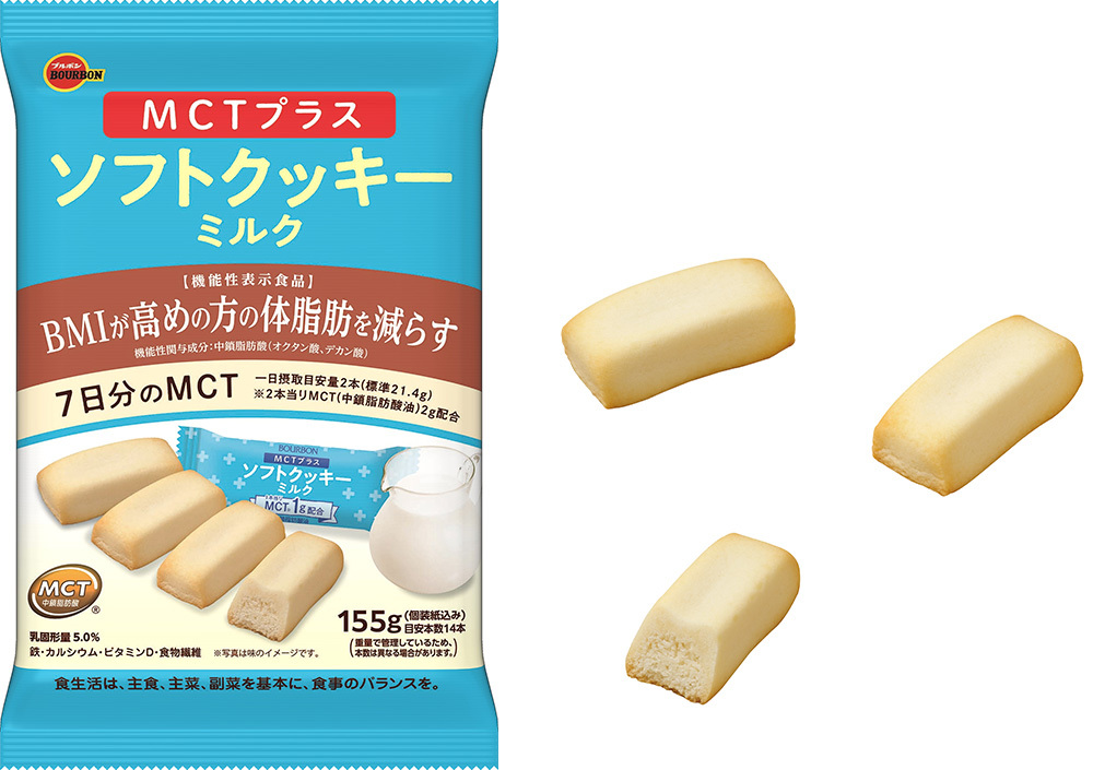 大戸屋名物「生さんまの炭火焼き」都内・横浜一部店舗にて9月26日（月）より先行販売開始！