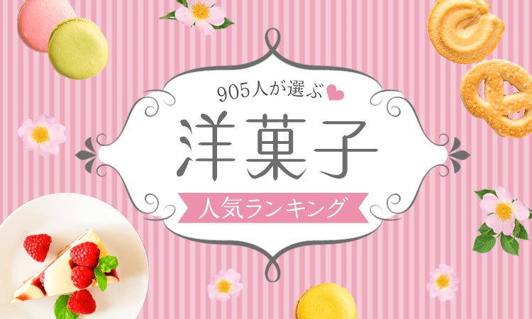 【丸大食品】人気キャラクター「すみっコぐらし」のウインナー第5弾　発売！