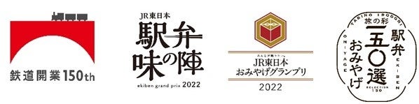 お鍋をおかずに、新スタイル“鍋定食”の提案で献立応援