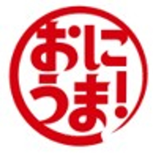 ミニストップのおにぎり変わります！ 「おにぎりはもっとうまくなる。」 おにうま！ ９月２７日（火）新発売！