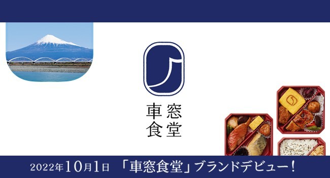 【ステーキガスト全店で開催】『肉（29）の日』限定の食べ放題！～通常2,000円（税込）相当のサーロインや希少部位みすじも対象～