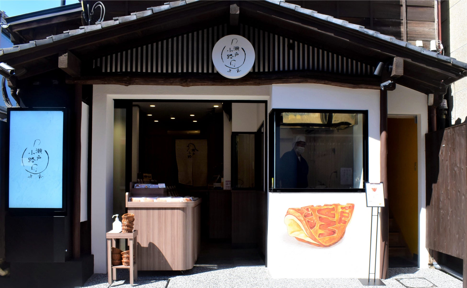 鎌倉土産「鳩サブレー」の豊島屋が9月30日（金）に鎌倉市で新店をグランドオープン！