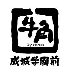 「ほっともっと」“食欲の秋”に、たっぷりおかずを詰め込んだお弁当　よりバラエティ豊かになって登場！新・幕の内シリーズ！『黒酢酢鶏の幕の内弁当』『特撰幕の内弁当』『鮭幕の内弁当』