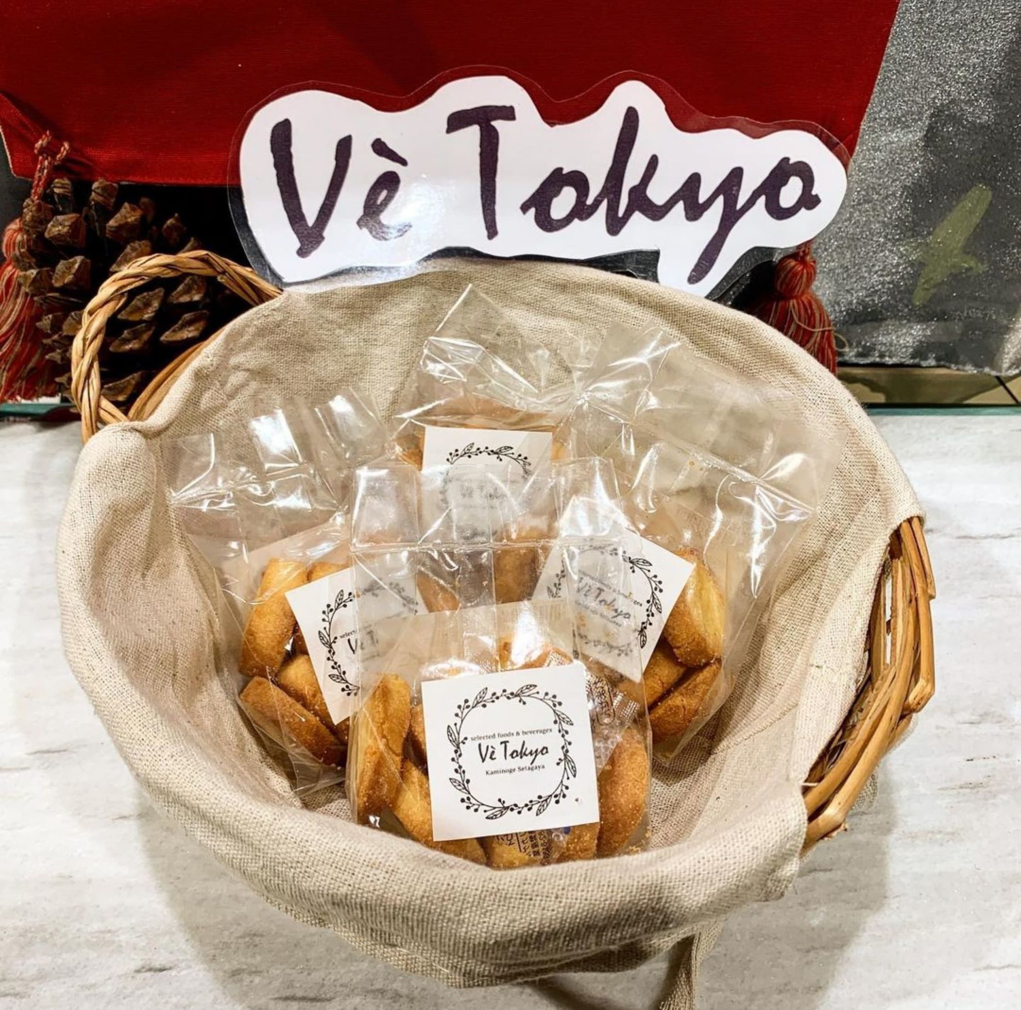 自然食品店「食楽らぼ おーるうぇいず」×
ファーマーズマーケット「Ve Tokyo(ヴィ・トーキョー)」　
コラボ企画第一弾！米粉クッキー・米粉パンを販売開始