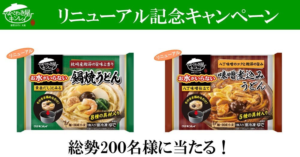 丸山珈琲 10月1日より焙煎豆のカテゴリーの変更およびバイヤー厳選　珠玉のバイヤーズセレクションを販売