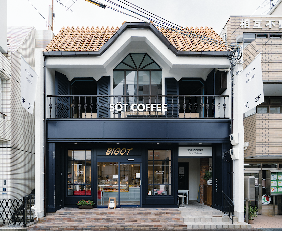 スペシャルティコーヒー専門店「SOT COFFEE ROASTER」
2店舗目となる新店舗が2022年9月23日(金)
兵庫・宝塚仁川にグランドオープン！
