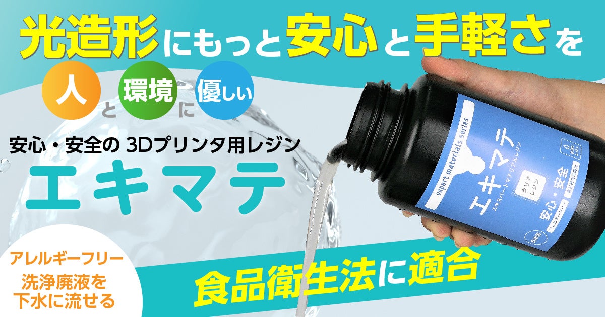 10月11日（火）オーストラリアワイン「東京トレードテイスティング2022」