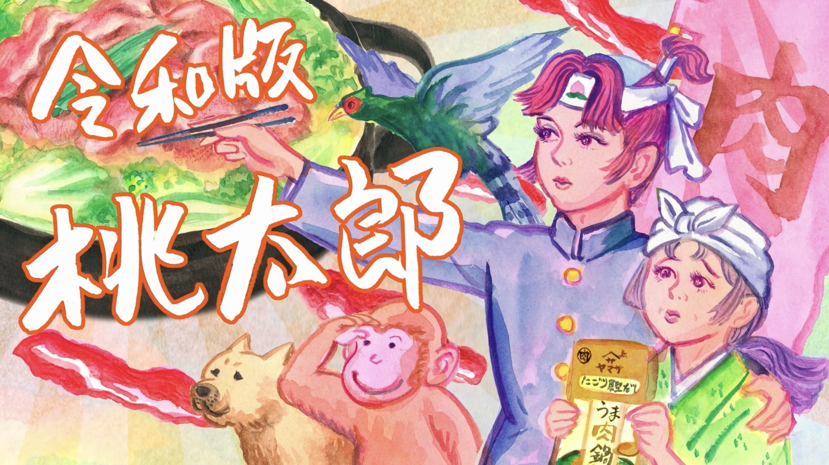 「プリングルズ ピリっと柚子 サワークリーム＆オニオン」10月3日（月）より発売！