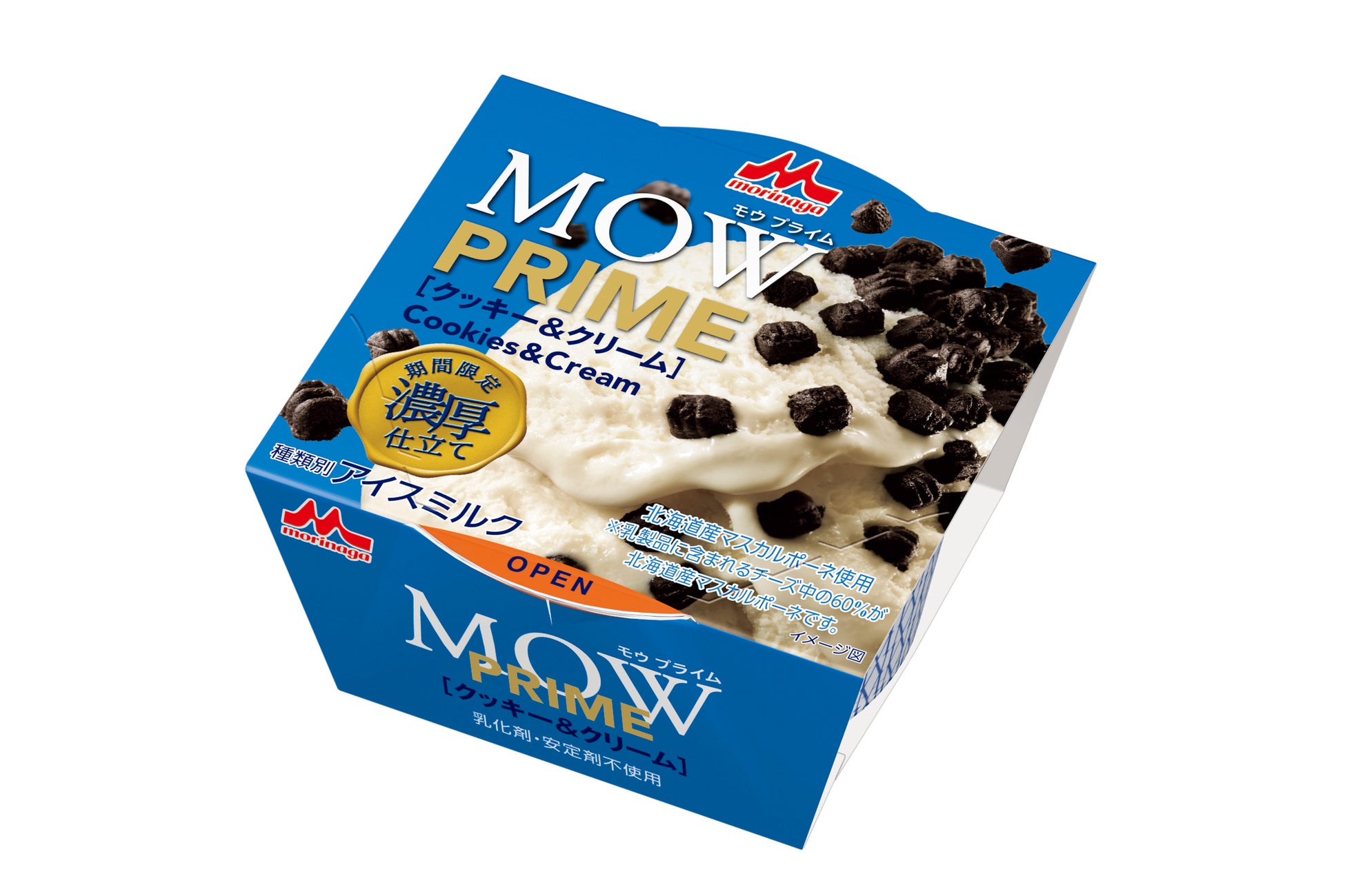 「MOW PRIME（モウ プライム）クッキー＆クリーム～濃厚仕立て～」10月3日(月)より期間限定発売