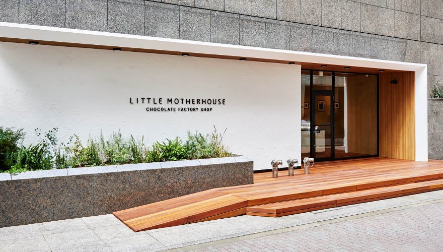 マザーハウスの食ブランド ”LITTLE MOTHERHOUSE” が、初の専門店を銀座にオープン