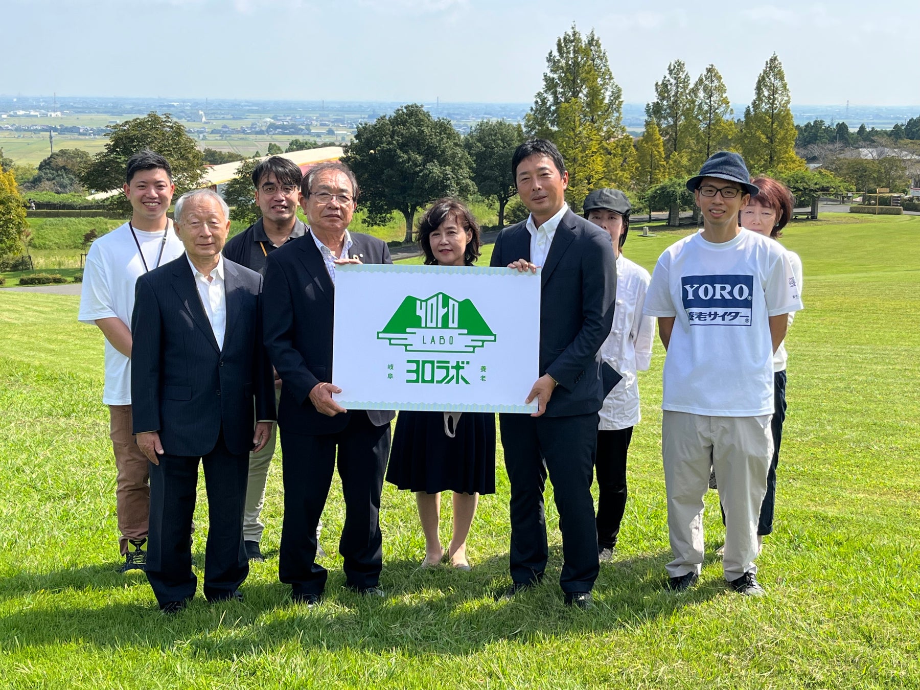 一つ星シェフと養老町のご当地グルメ開発!?　YOROラボ（ヨロラボ）プロジェクト始動！