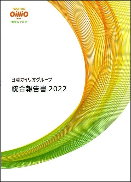 東京都公園協会オリジナル商品『東京やきもち　ずんだあん』『東京やきもち　のりまき』秋季限定で新登場！！