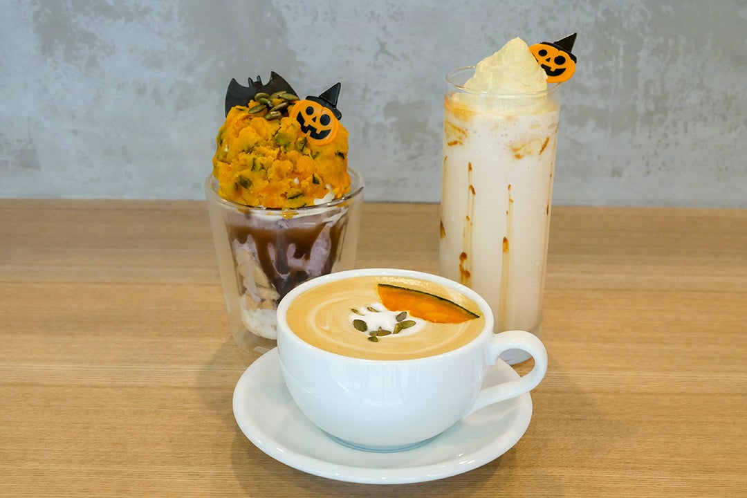 10月1日販売開始　かぼちゃ・紫芋など『秋の味覚』を一気に味わえるハロウイン限定贅沢パフェが新発売