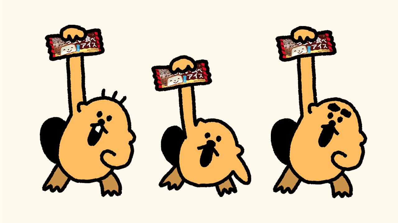 『ガチャピン・ムック』×Cake.jpコラボ！国民的人気キャラクターコンビがケーキ缶になって新登場！10月3日（月）より販売開始