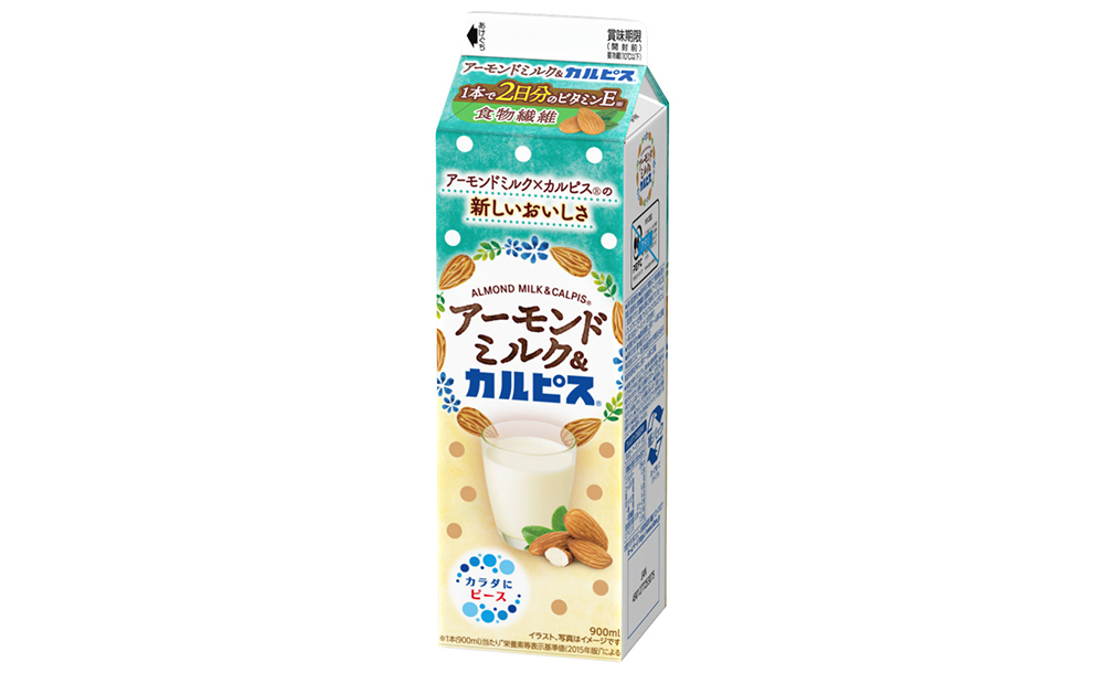 【沖縄・やんばる】自然放牧のジャージー牛乳で
美味しい乳製品を作りたい！
10月31日(月)までのクラウドファンディングを開始
