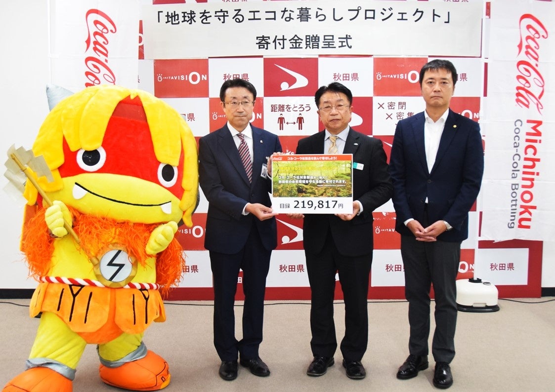 限定発売「白瀧 純米吟醸 山廃仕込み」