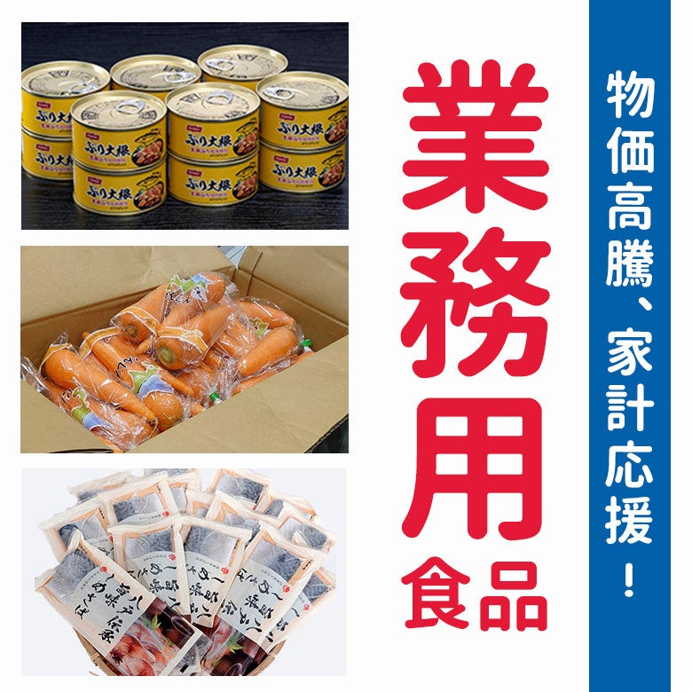 【ホテルテラスザスクエア⽇⽴】今年こそスイーツビュッフェと仮装コンテストで楽しいハロウィンを！10月29日(土)に『ハロウィン・スイーツビュッフェ』を開催！