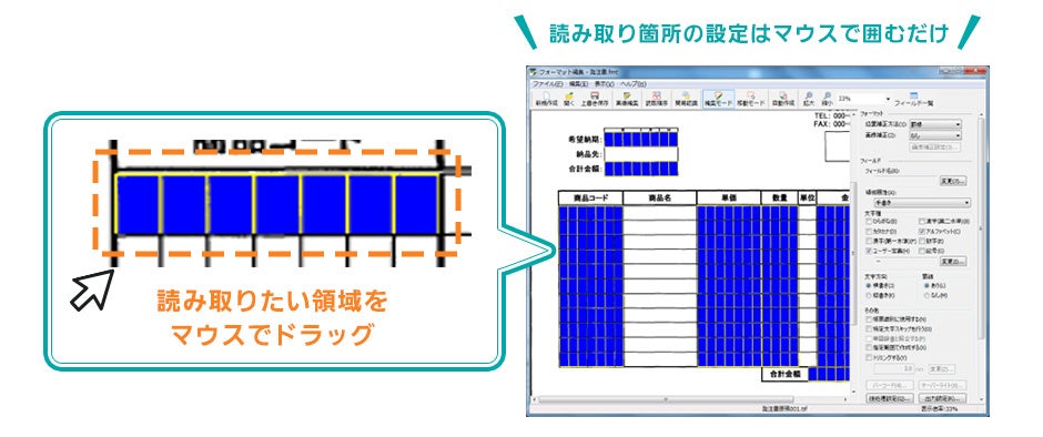 抽選でQUOカードPay2000円分が当たる！マルトモLINEレシートキャンペーン実施中