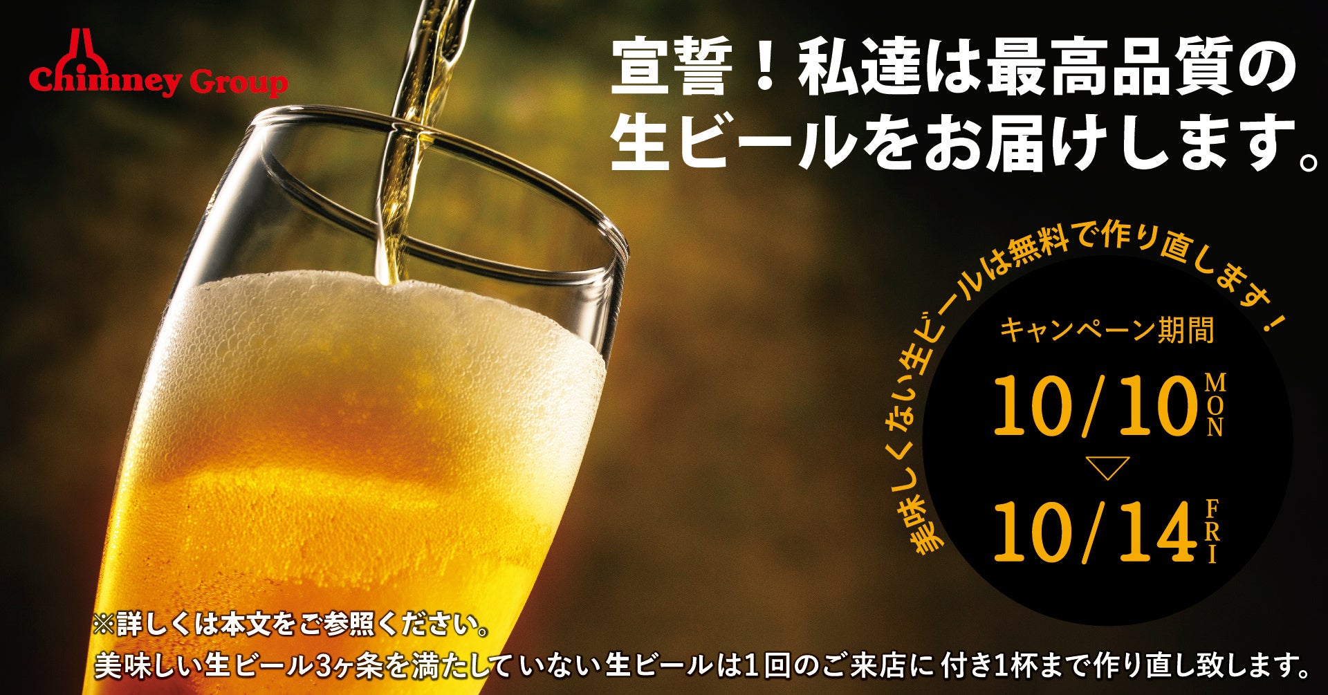 アメリカ大陸最古の蒸留酒「カシャーサ」の新進気鋭ブランド【フーバ（Fubá）】が、日本で販売開始