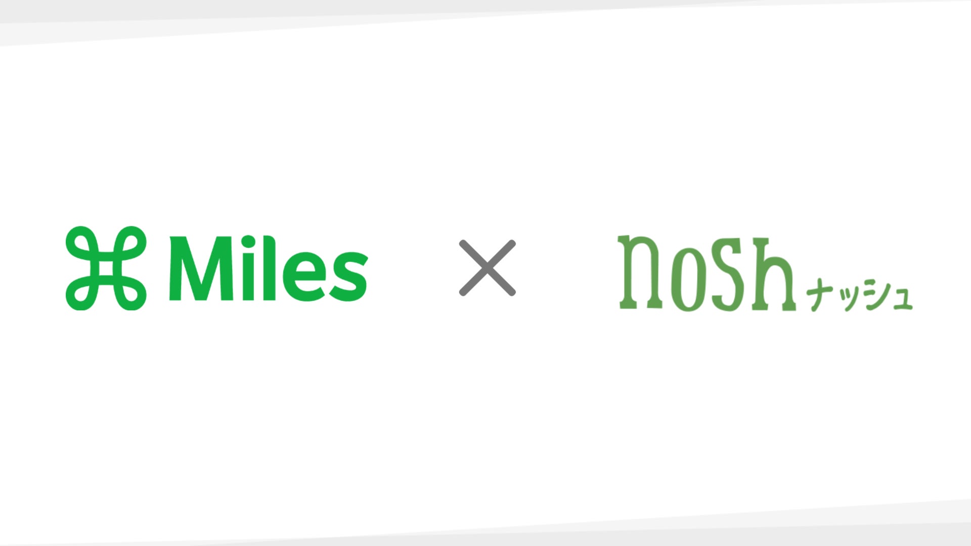【10月10日は”ねぎまの日”】大好評の”焼鳥くじ”で運試し！直営５店舗にて、自慢の焼鳥「ねぎま」を使った「ねぎまくじ」をご提供!!