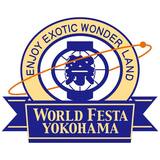 『ほっとカルピス』 １０月１１日発売　酸味を抑え、まろやかな味わいにリニューアル