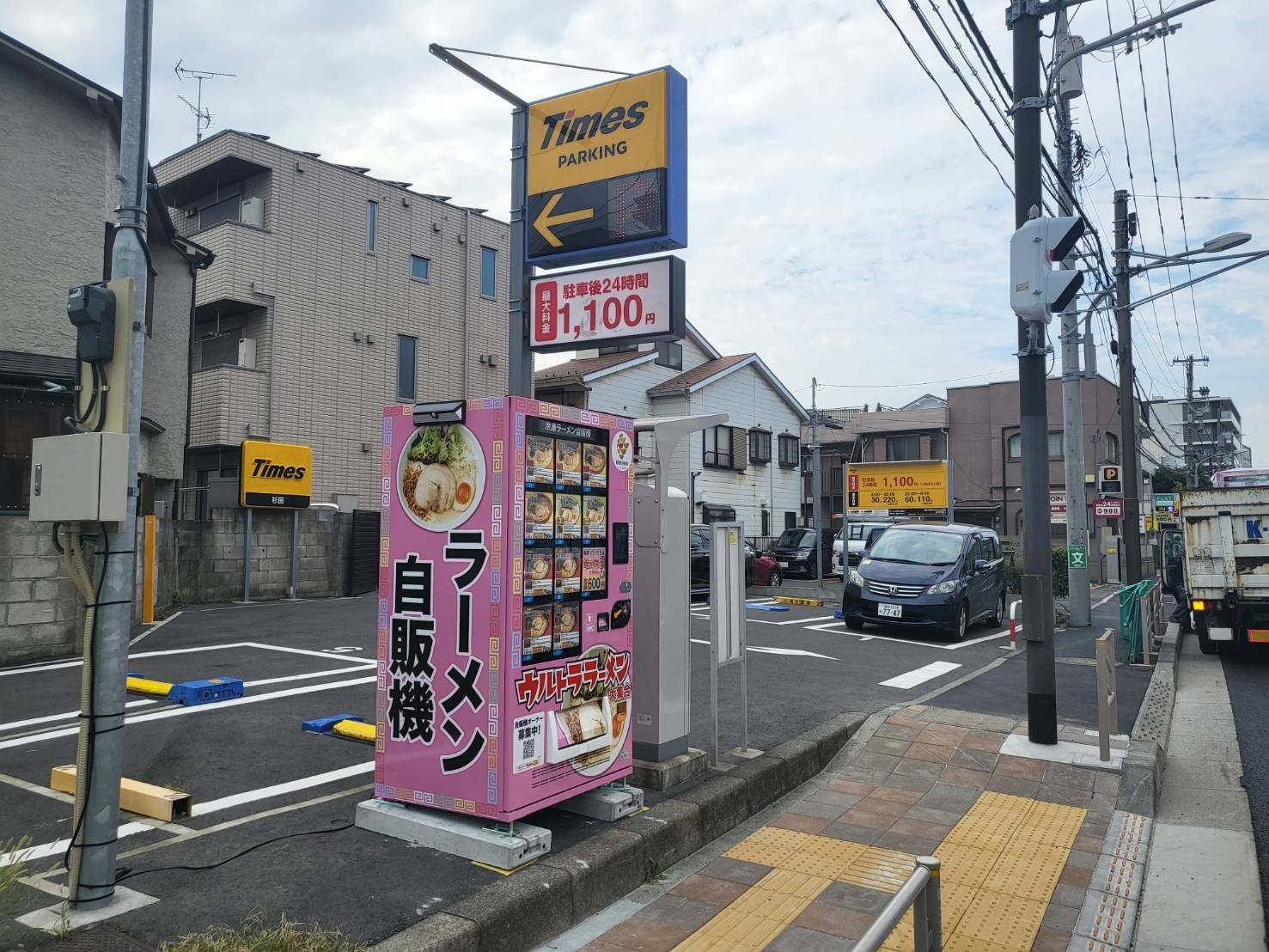 【Bリーグ・アルティーリ千葉】ここでしか飲むことのできないエールとラガーをハイブリッドした新たなオリジナルクラフトビールを製造。