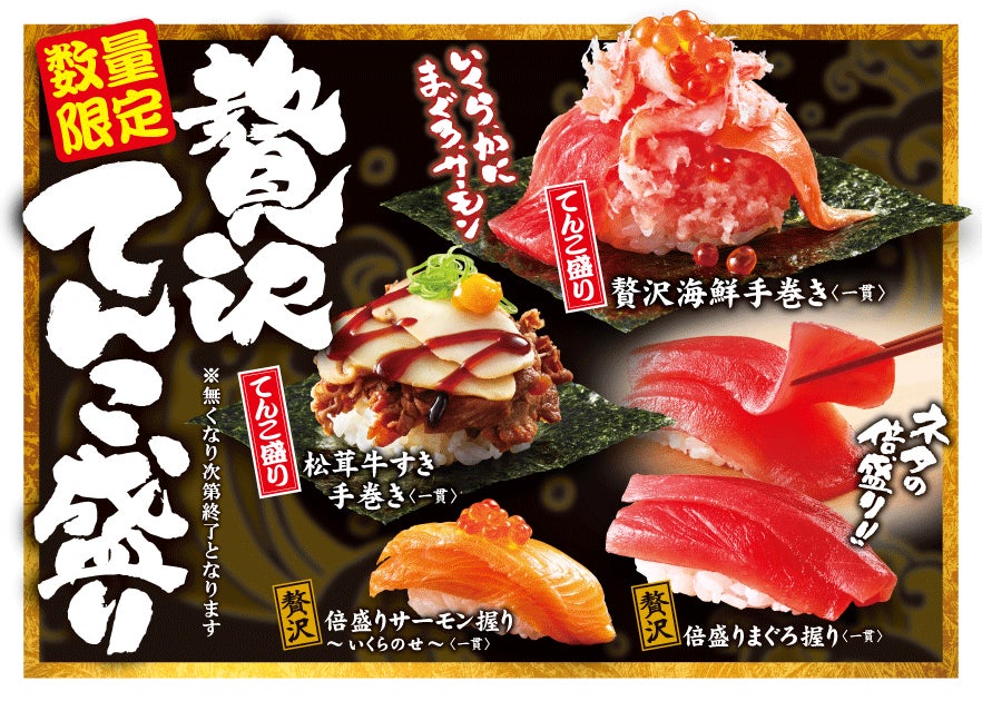 地域の米づくりを守りたい。よつ葉の新米「一年一作」