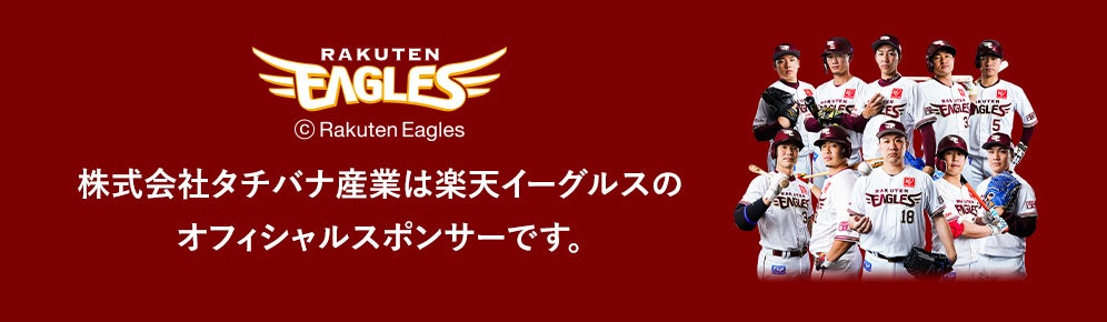すっぱさがアップ！「小梅のど飴（袋）」、国産カリンエキスを使用「はちみつカリンのど飴〈たっぷりマヌカハニー〉ミニパック」を発売いたします。