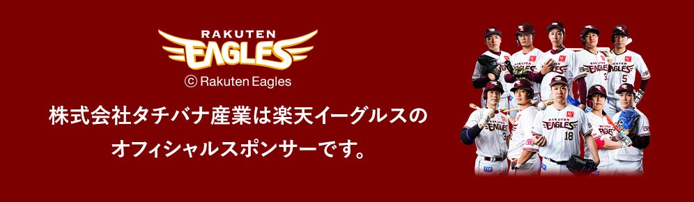 【待望！】アールグレイ専門店が作る、新作「マカロンジェラート」を神戸本店にて10月8日（土）より販売開始！