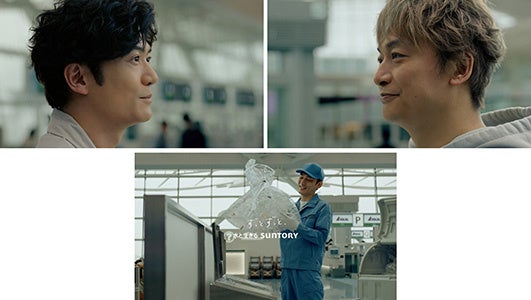 豚丼ブームの火付け役！元祖豚丼屋TONTONに有名インフルエンサーがアンバサダー就任！